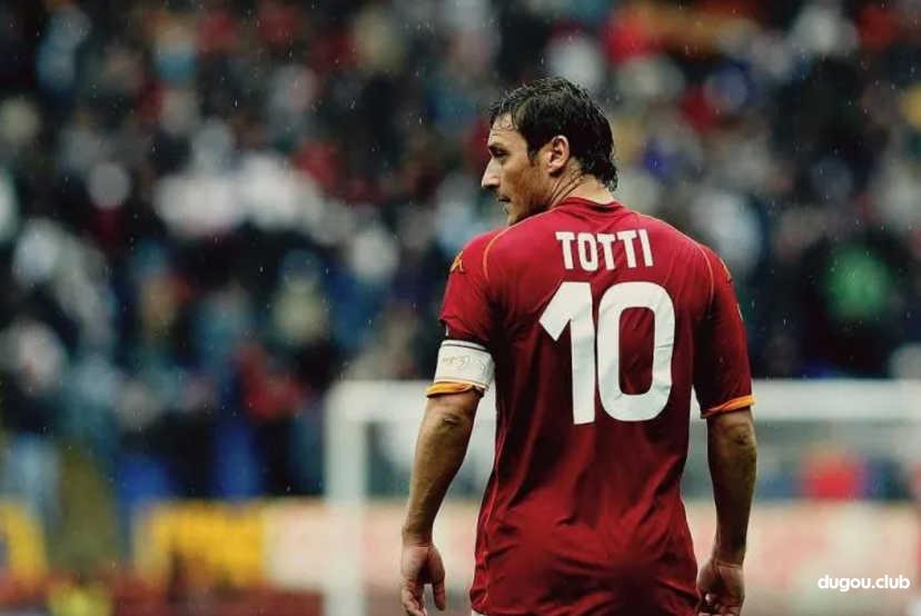 永远的狼王!无托蒂,不罗马!